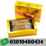 Royal Honey Plus