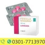 Female Viagra Tablets in Pakistan