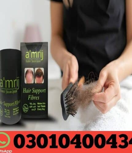 Amrij Hair Support Fiber In Pakistan