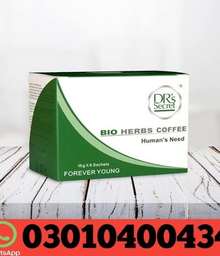 Bio Herbs Coffee In Pakistan