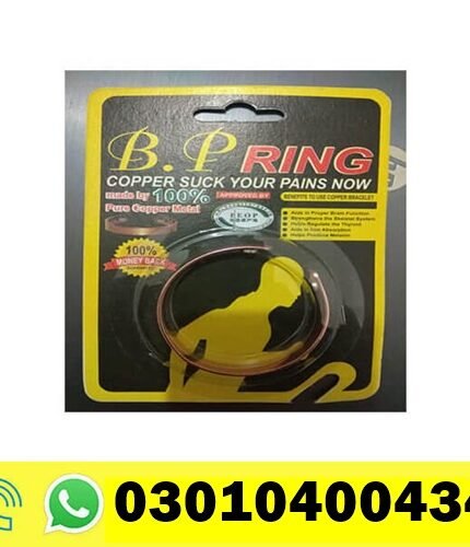 BP Ring In Pakistan