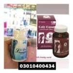 Dr. James Lady Capsules in Pakistan