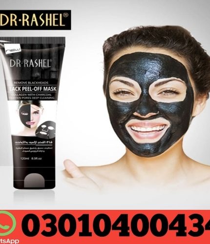 Black Facial Mask In Pakistan