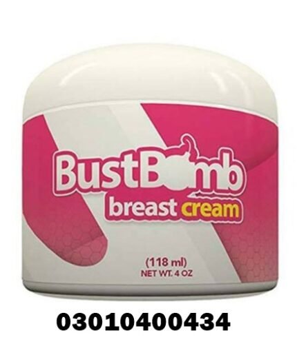Bust Bomb Breast Cream In Pakistan