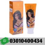 Aichun Beauty Breast Lifting Fast Cream