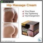 Ginger Hip Massage Cream