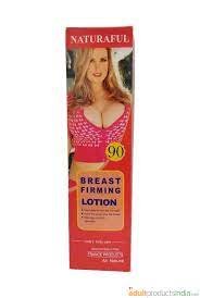 Naturaful Breast Firming Lotion