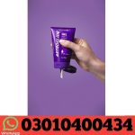 ASTROGLIDE Gel Personal Lubricant In Pakistan