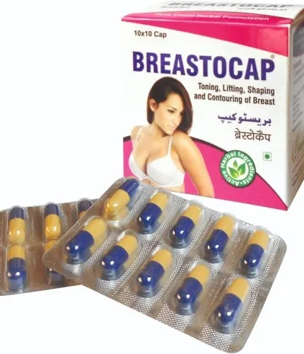 Jamia Remedies Breastocap