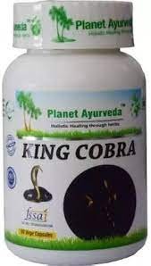 King Cobra Capsule