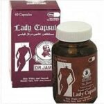 Dr James Lady Capsules in Pakistan