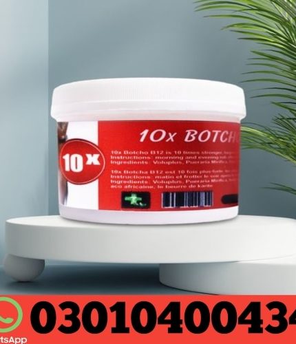 Botcho Bum Cream In Pakistan