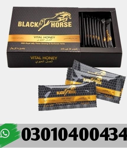 Black Horse Vital Honey in Pakistan