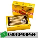 Royal Honey Price in Pakistan