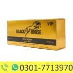 Black Horse Vital Honey VIP
