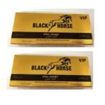 Black Horse Vital Honey VIP in Pakistan