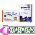 Kamagra Oral Jelly 100mg Price in Pakistan