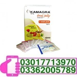 Kamagra Oral Jelly Vol II