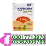 Get Kamagra Oral Jelly Vol III