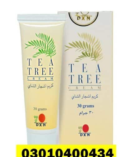 DXN Tea Tree Cream In Pakistan