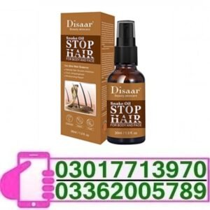 Disaar Beauty Skincare Snake Oil in Pakistan