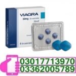 Original USA Viagra Price in Rahim Yar Khan