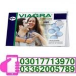Viagra 50mg 6 Tablets Price in Sargodha