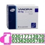 Viagra 50mg Tablets Price in Peshawar