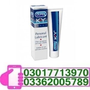 K-Y Jelly Personal Lubricant 57g in Pakistan